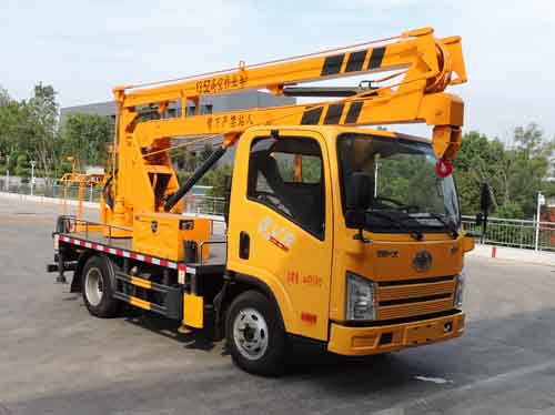 華通牌HCQ5043JGKCA6型高空作業(yè)車