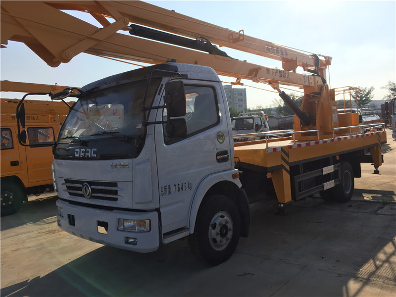 1527915848346793.jpg 高空作業(yè)車03.jpg