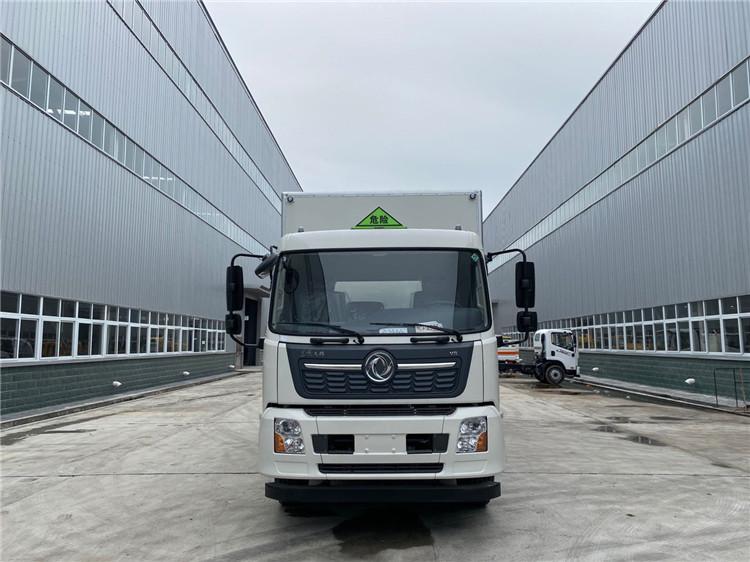 1625021054227262.jpg 2.jpg